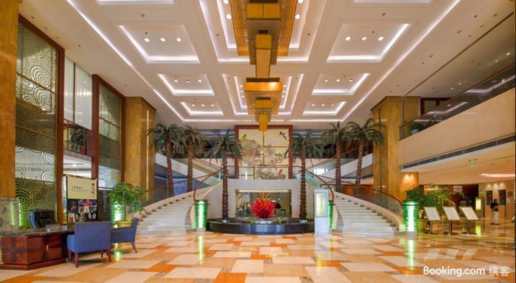 Shu Guang International Hotel Nanquim Exterior foto